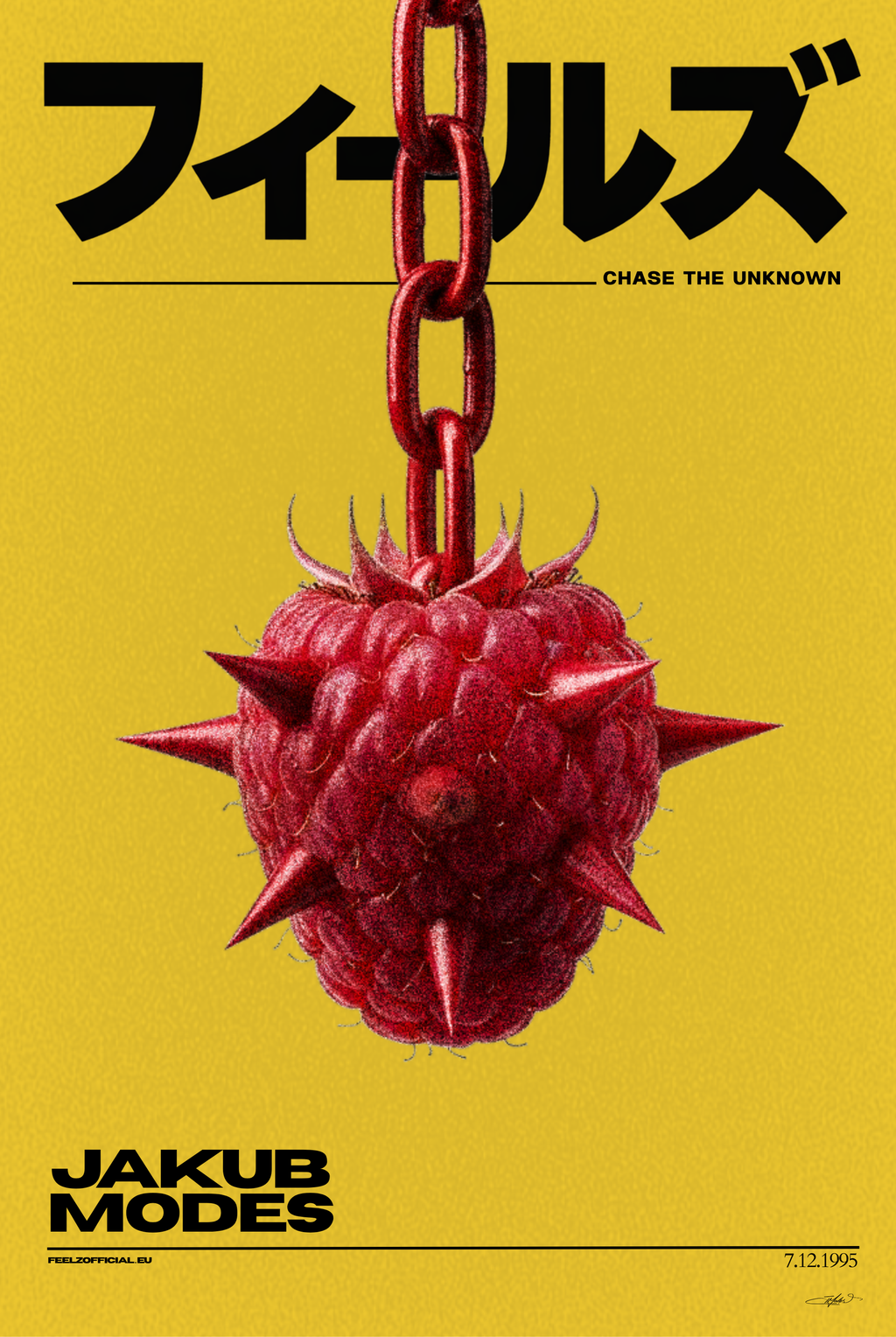 KILL BILL RASPBERRY {poster}